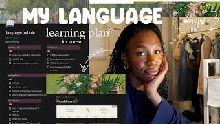 create a language learning🇰🇷schedule w/ me feat. 