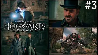 Hogwarts Legacy PC Part 3 #hogwartslegacy