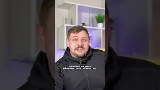 ЛЮБОПЫТНЫЕ ФАКТЫ О ДЕНЬГАХ ЧАСТЬ 4 | КАК ПОЯВИЛОСЬ СЛОВО 