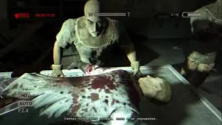 Outlast-Whistleblower.(осведомитель)#1.Психиатрическая больница.