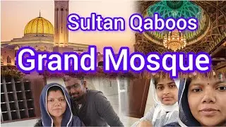 Sultan Qaboos Grand Mosque #Mosque #Grandmosque #muscat