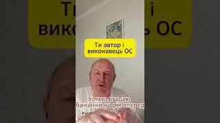 Відео  172  А хочеш я вгадаю твої бажання на рік