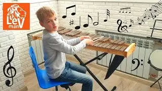 🎼New section 🥁🎼🎶 levmusic  🥁🎶🎹