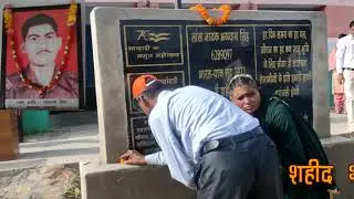 दान दाताओं के नाम || 