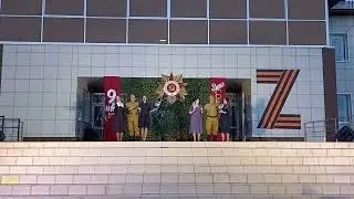 Праздничный концерт посвященный дню победы 