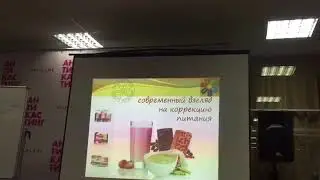 Научное сравнение коктейлей Herbalife, Energy Diet, Wellness by Oriflame от Ольги Григорян
