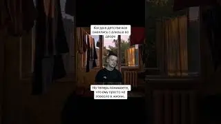 #такеркарлсон