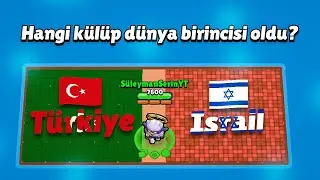 BRAWL STARS QUIZ! (999998% Impossible)