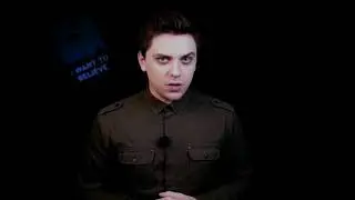 Вставка Они что дураки