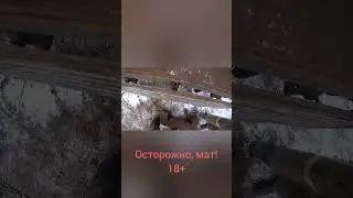 Уронил тяжёлую железяку на ногу? Рабочие моменты. #коп #металлокоп #интересныенаходки