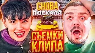 Сьемки в клипах | БМВ на зимовку | заварка на RX-8