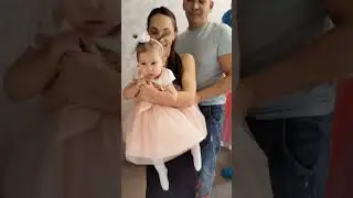 Годовасие маленькой Софии)