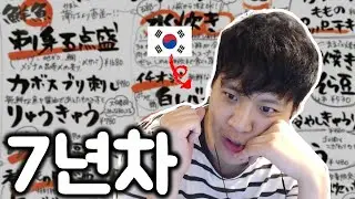 필기체 메뉴판에서 실패하지않는 법