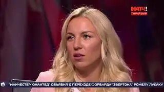 Запись программы 