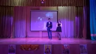 9 мая 2018 10 класс