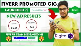 Fiverr Promoted Gigs Update 2020 | Promote Your Fiverr Gigs Easily | Fiverr Gig Ranking 2020