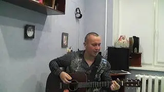 Машина времени - Однажды мир прогнется под нас. ( КАВЕР).