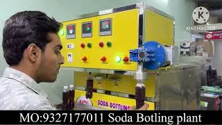 Soft drink feeling machine // soda feeling machine //soda, Botling plant ￼￼￼💸￼🎯