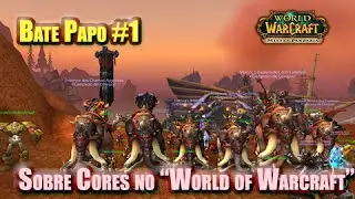 Bate Papo WOW: Como organizar e participar de um core. O que devo fazer?