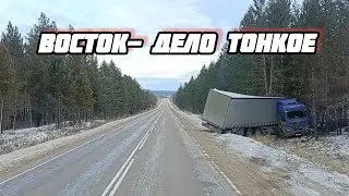 Trucks in ditches