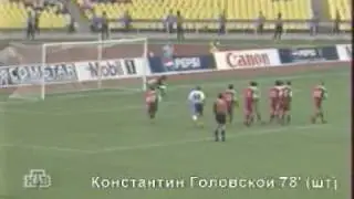 1999-spartak-dyn-1.mpeg