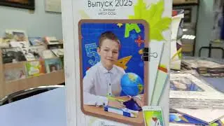 1 готовые выпускные папки 9кл и 4кл