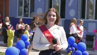 Наше время  / Выпускной ОЦ "Южный город" 2020