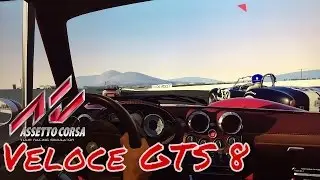 Assetto Corsa Veloce GTS 8 Riverside battle Super FOV
