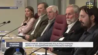 Новости дня  Годовщина Балтийского флота, Воссоединение Русской Церкви, Мирный хлеб Сирии