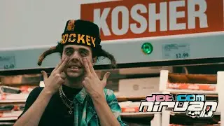BLP Kosher - Cheap Gas [Dir. by 