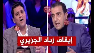 صدر إذن قضائي بالاحتفاظ باللاعب الدولي زياد الجزيري و اللاعب الدولي السابق سمير السليمي بحالة تقديم