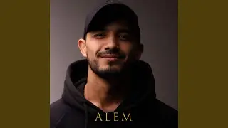 Неболей (cover)