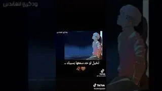 راحة نفسية كبيرة 😍