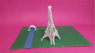 3D pop up card Eiffel Tower