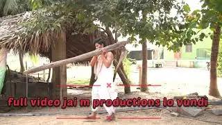 athakuturu ammadi song making video // jai m productions //making video