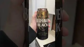 Азотка белхавен блэк