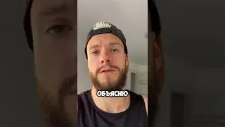 ЧТО ТАКОЕ ГРАЖДАНСКОЕ ОБЩЕСТВО? #обществознание #огэ
