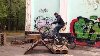 Trial Pedal-Kick ( Пробивка )