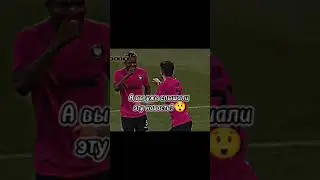 ПИЧА БУДЕТ В АМКАЛЕ??? 