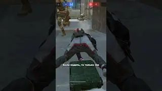 😂 Если падать, то только так! #игры #warface #варфейс #gaming #warface #game