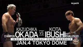 【NJPW】Kazuchika Okada×Kota Ibushi 1minPV 