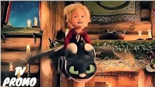 Night Lights & Kids in Snoggletog Log- HOW TO TRAIN YOUR DRAGON HOMECOMING - OFFICIAL PROMO.【2019】