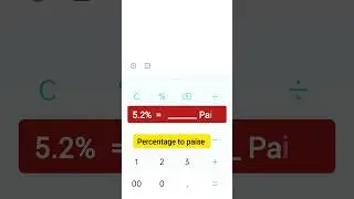 Percentage to paise conversion| சதவீதம் பைசா வாக மாற்றுவது எப்படி #bank #finance #bankexam #interest