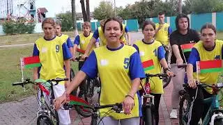 Велопробег "День без автомобиля"