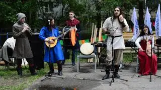 Skogenvard - Naranca (Percival cover)