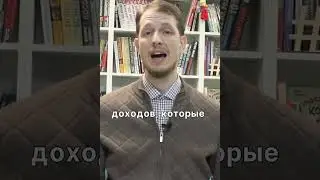 Карл Маркс - друг буржуев