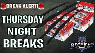 THURSDAY NITE BREAKS! (2) 2023 Topps Series 2 Retail Boxes - BOGO! ISO Break! w/JP - Big KAT Breaks