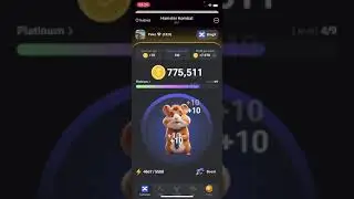 HAMSTER KOMBAT - ФАРМИЛКА БЕЗ ВЛОЖЕНИЙ В TELEGRAM    С AIRDROP И ЛИСТИНГАМИ