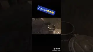 рататуй