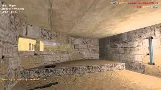 Лучший выстрел в counter strike 1.6 #1